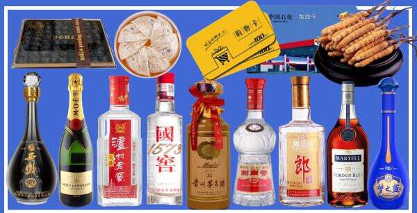 鄯善县鑫彩烟酒经营部