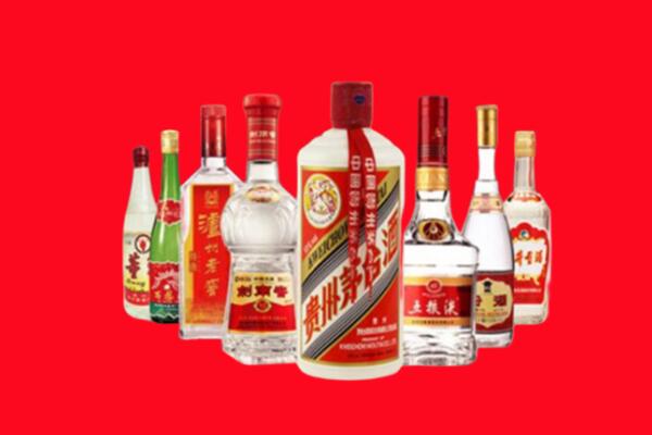 鄯善县回收名酒