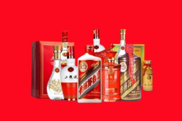 收购行情：鄯善县名酒回收值多少钱？