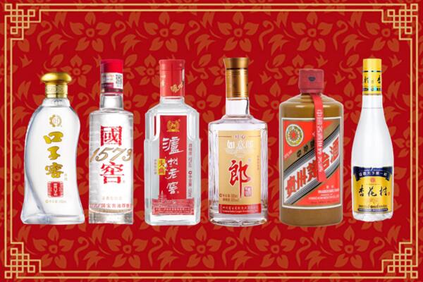 鄯善县回收名酒