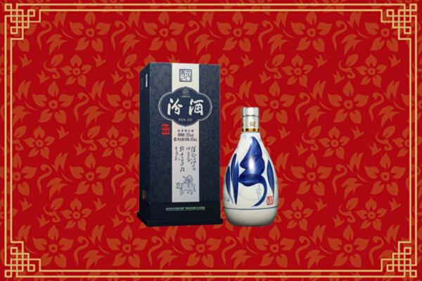 高价求购：鄯善县回收汾酒