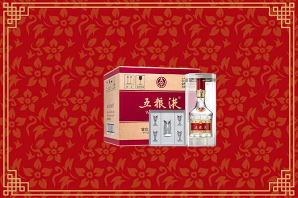 高价求购：鄯善县回收五粮液