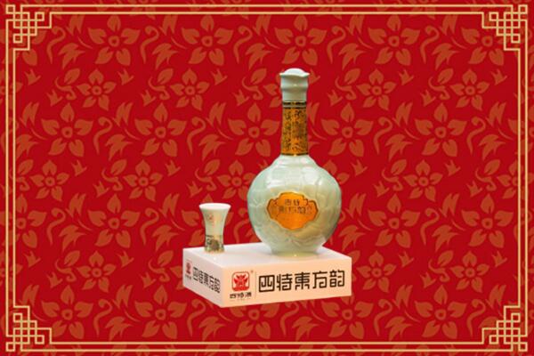 鄯善县回收四特酒