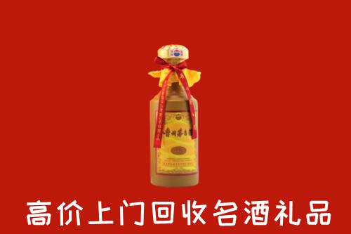 鄯善县回收十五年茅台酒
