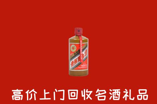 鄯善县回收陈酿茅台酒