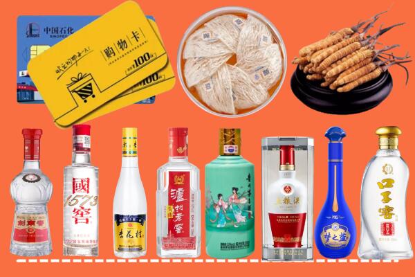 鄯善县回收烟酒